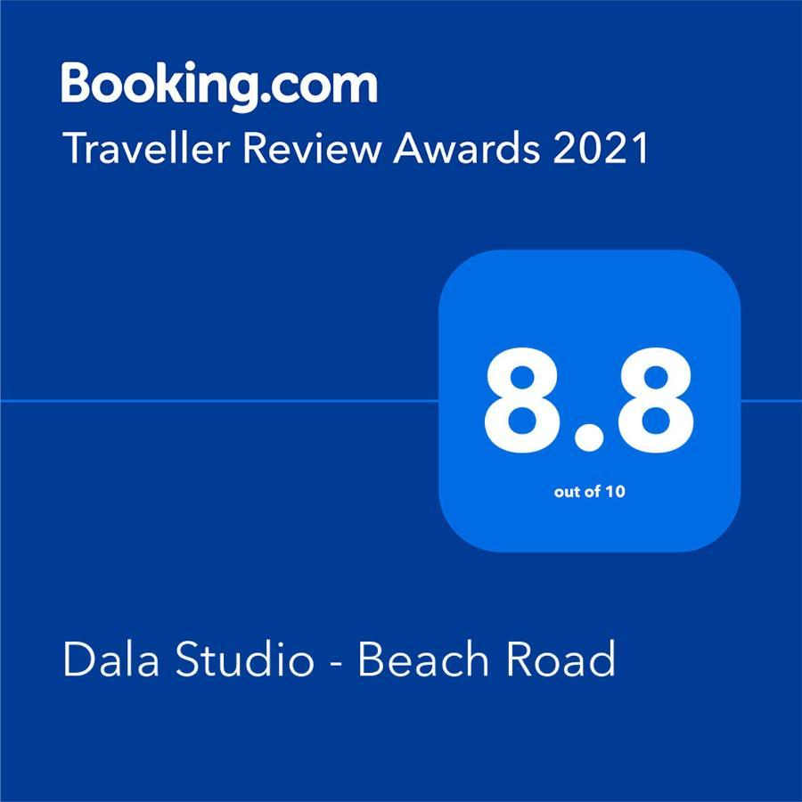 شقة Dala Studio - Beach Road مومباسا المظهر الخارجي الصورة